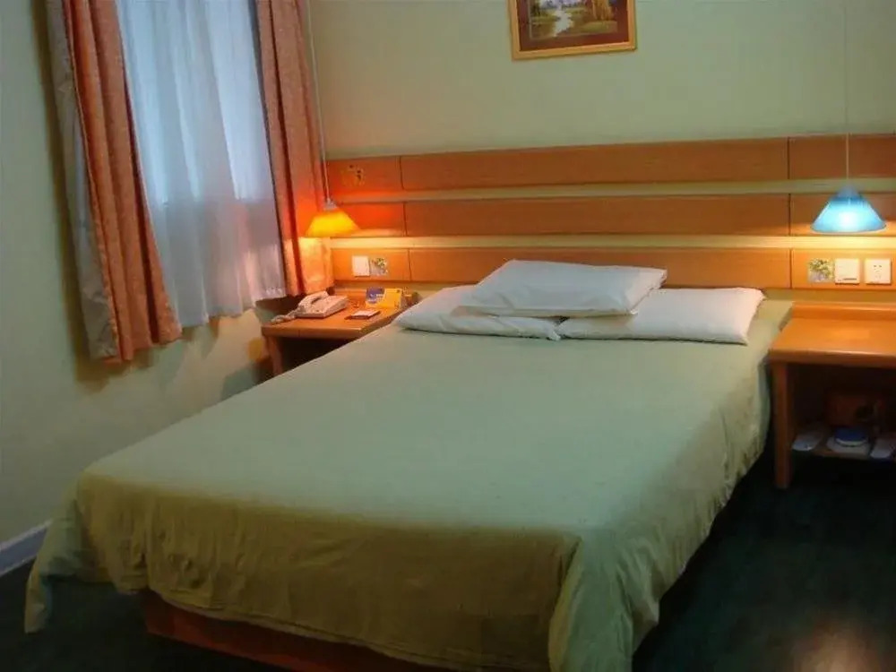 Home Inn Xiamen Lianban Xinjing Branch