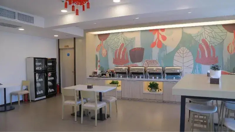 Hanting Hotel Haila Er Liu Erliu Road