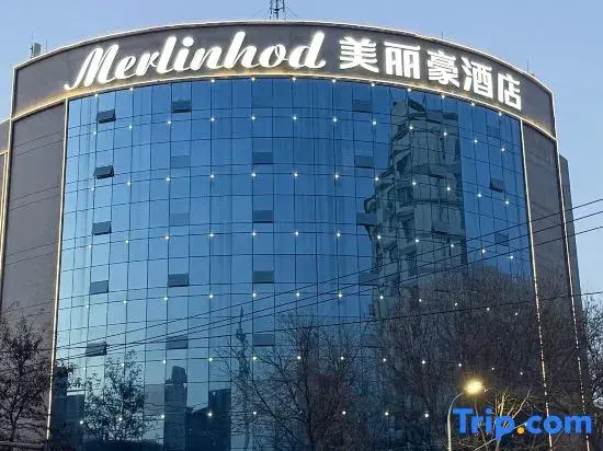 Meilihau Hotel (Lanzhou Wanda Plaza Provincial Library)