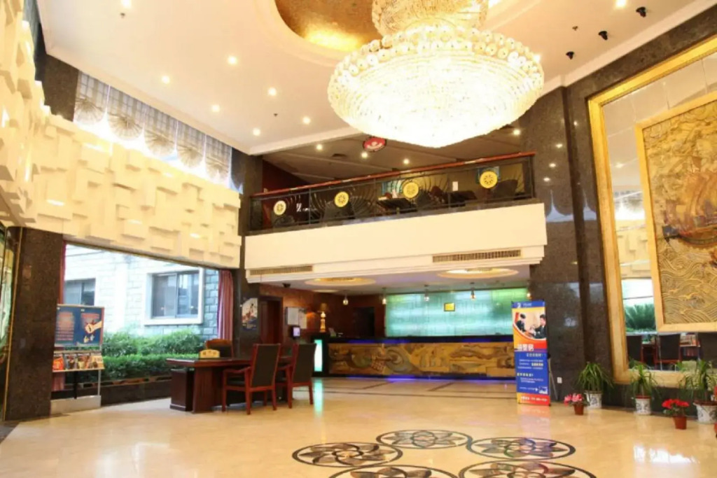 Jingyue Resort