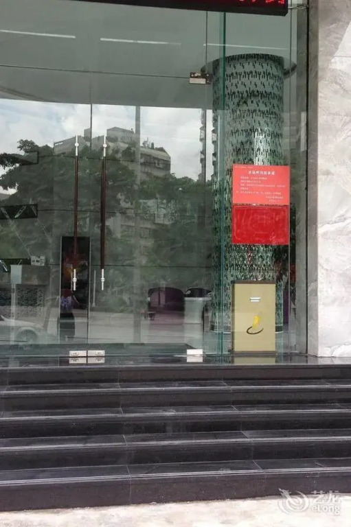 Zhuhai Jilianboer Hotel