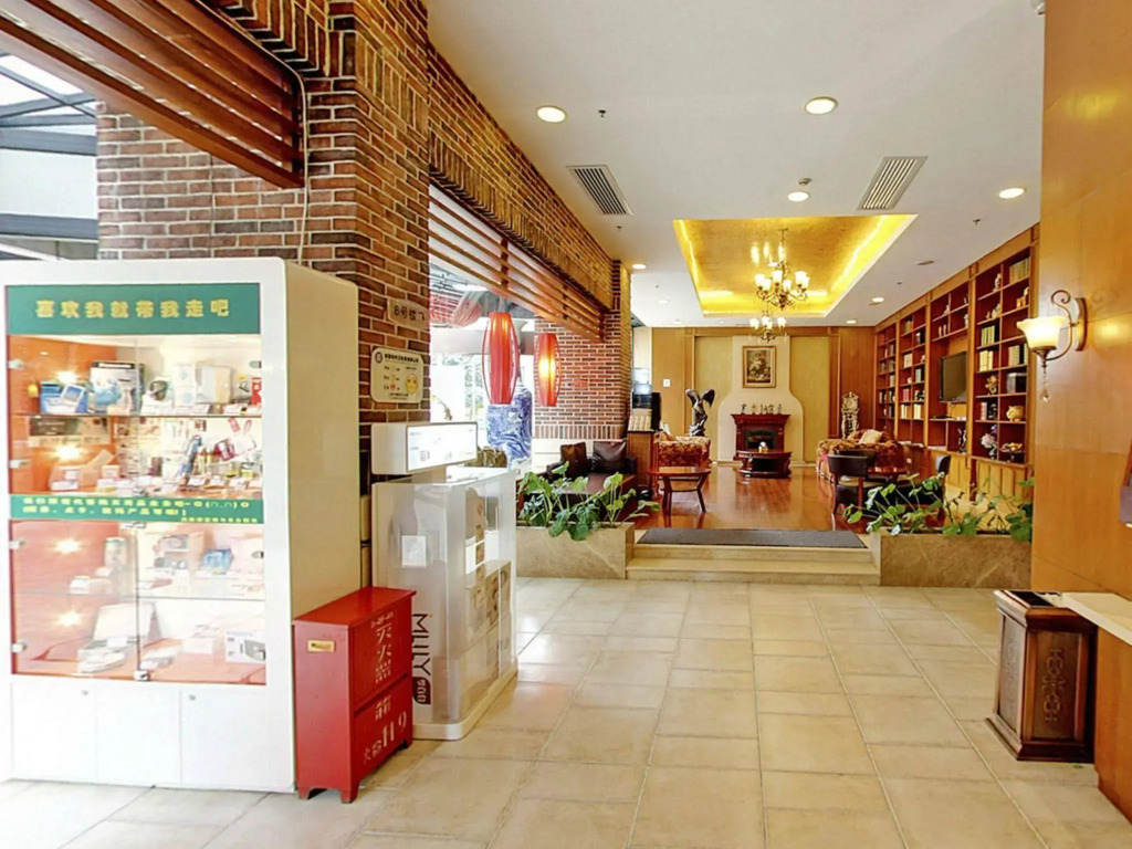 NIHAO Hotel Shanghai Jiangning Road Metro Station