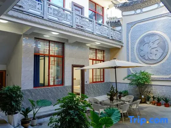 Yuman Hot Spring Homestay (Dongshan Wenquan Village)