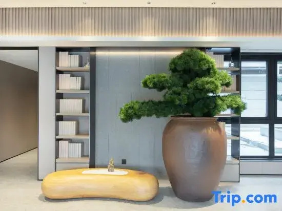 JI Hotel (Huzhou South Taihu Hangchangqiao Bei Road)