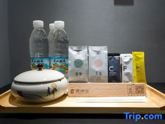 G Joyful Chujian Hotel (Mengzi Station)