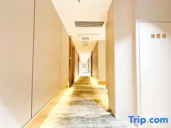 Yanhe Yunqi Business Hotel