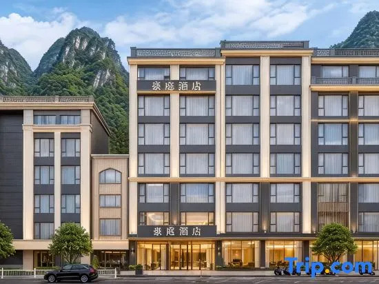 Tianlu Haoting Hotel