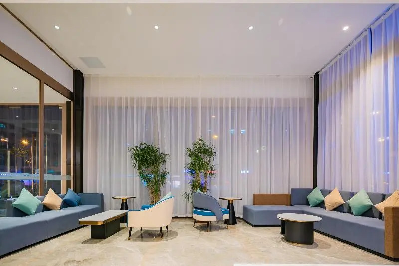 Starway Hotel Xining Limeng Commercial Pedestrain Street