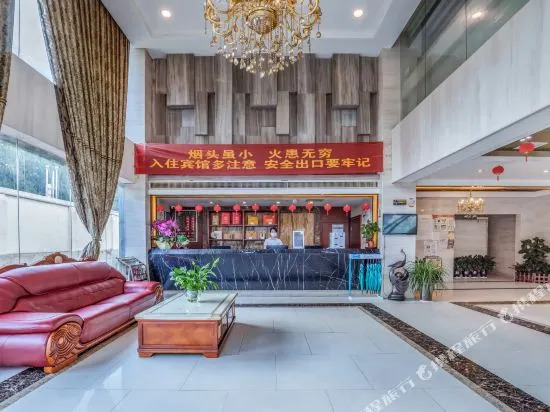 Wanrui Sunshine Hotel