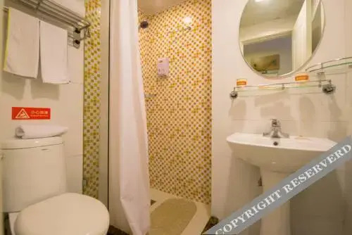 Home Inn LongDong Avenue