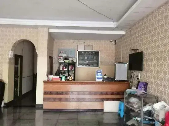 Dong an Tao Yuan Hotel