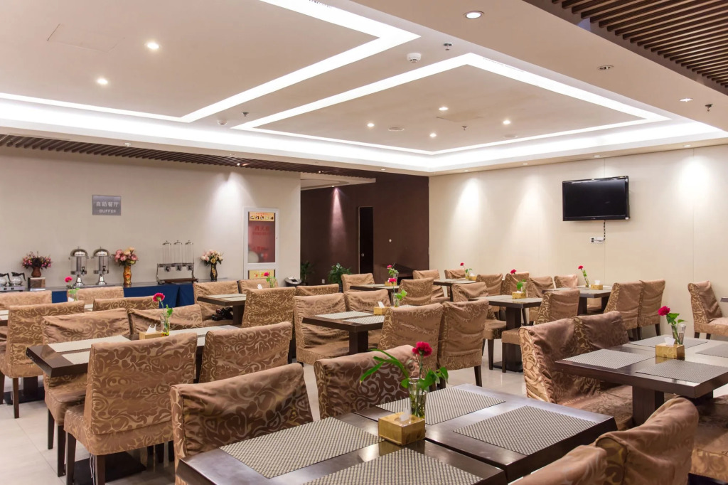 Jinjiang Metropolo Hotel - Langfang Wanda Plaza