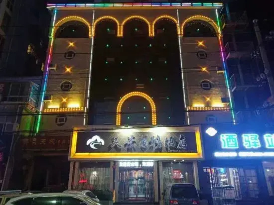 Zhoukou Meijing Business Hotel