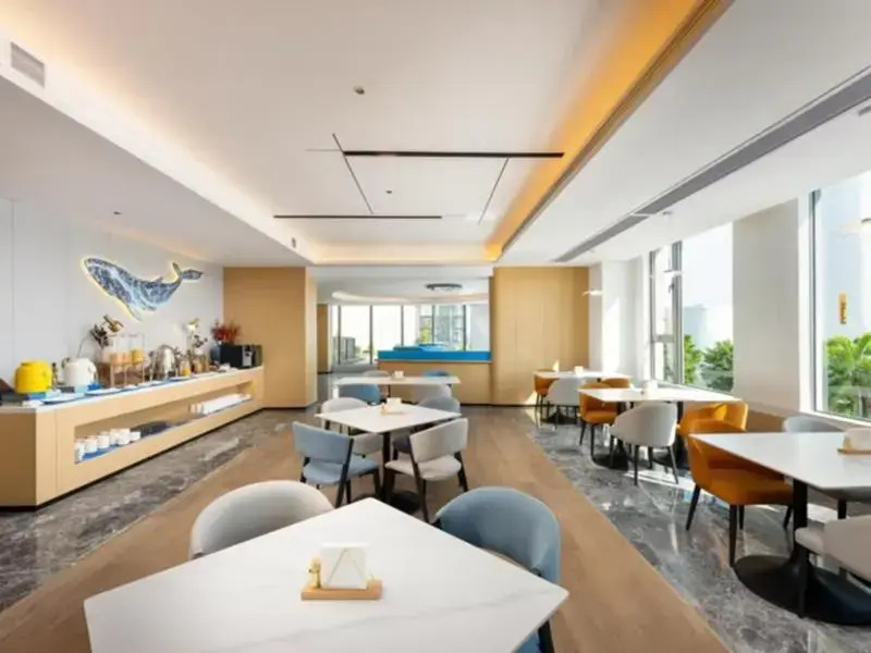 Holiday Inn Express Zhanjiang Coast by IHG