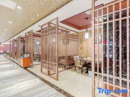 Rongfeng International Hotel