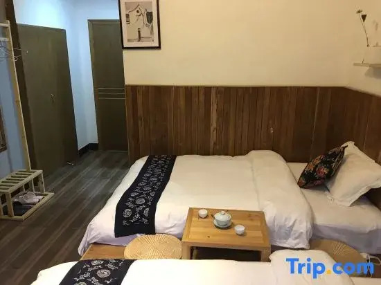 Sanqing Renjia Guesthotel