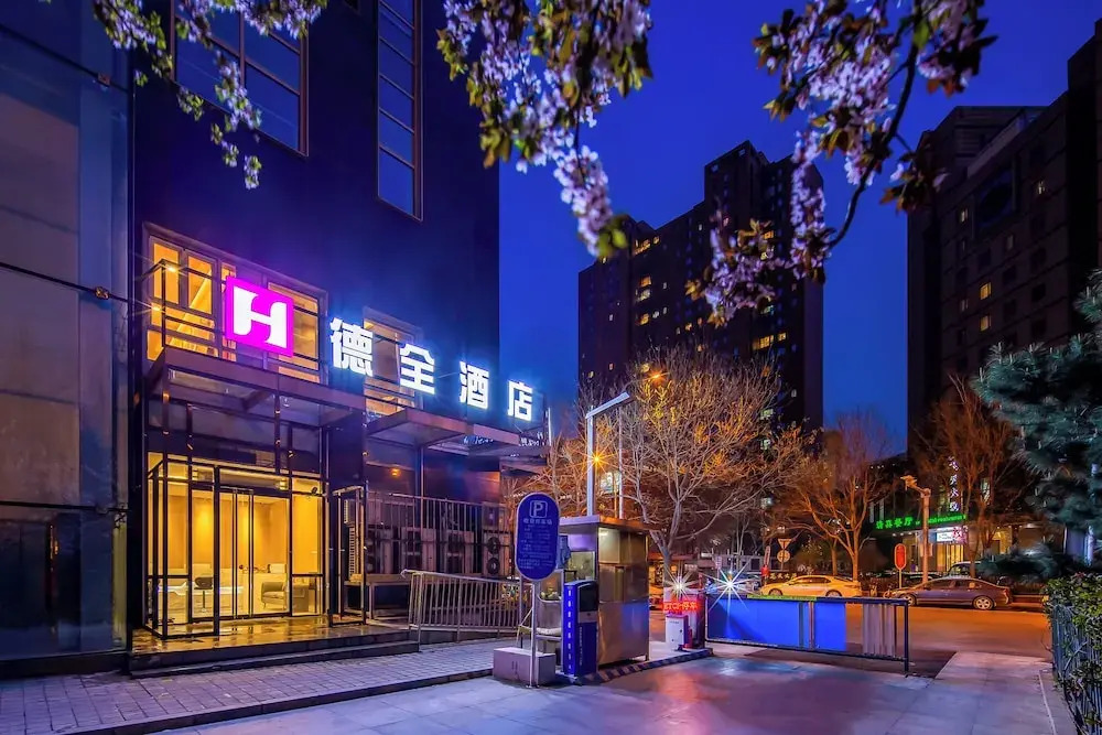 Dequan Guangwai Hotel, near the Temple of Heaven
