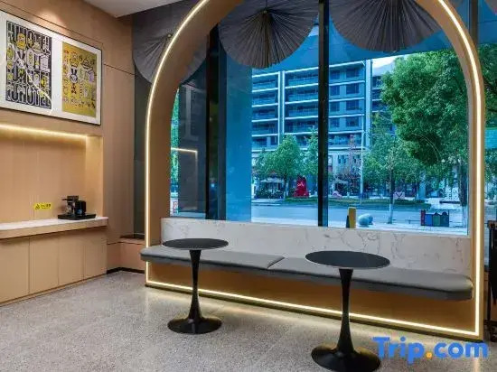 IU Hotel  Chongqing Wuxi Xiaoyao Square Flagship Store