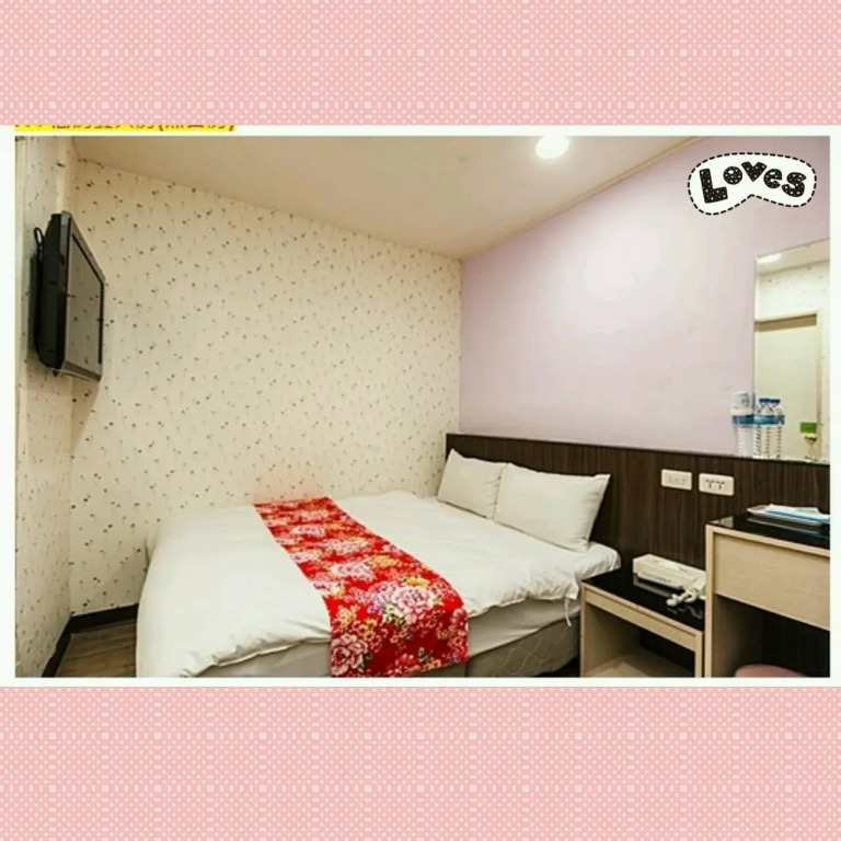 Happy Holiday Hotel