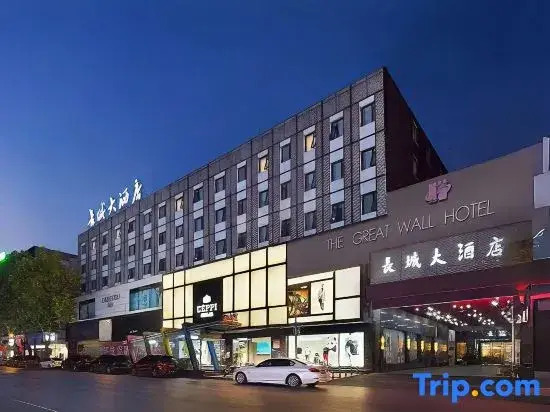 The Great Wall Hotel