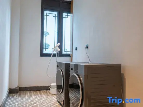 Ninghai Qiantongguzhen Immersing Hotel