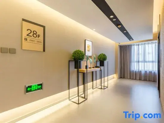 Homeinn Selected Hotel (Weifang Beihai Road City Government Square Ginza)