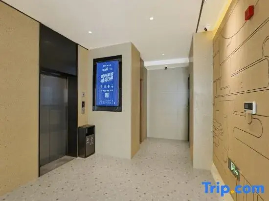 Homeinn Selected Hotel (Yanji Xishichang Department Store)