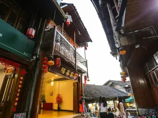 Xiyue·Linjiang Inn