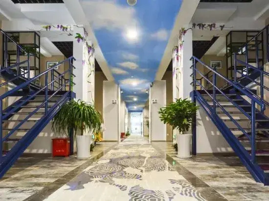 Fiada Hotel (Nanjing University of Technology)