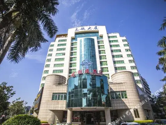Homethink Hotel - Xiamen
