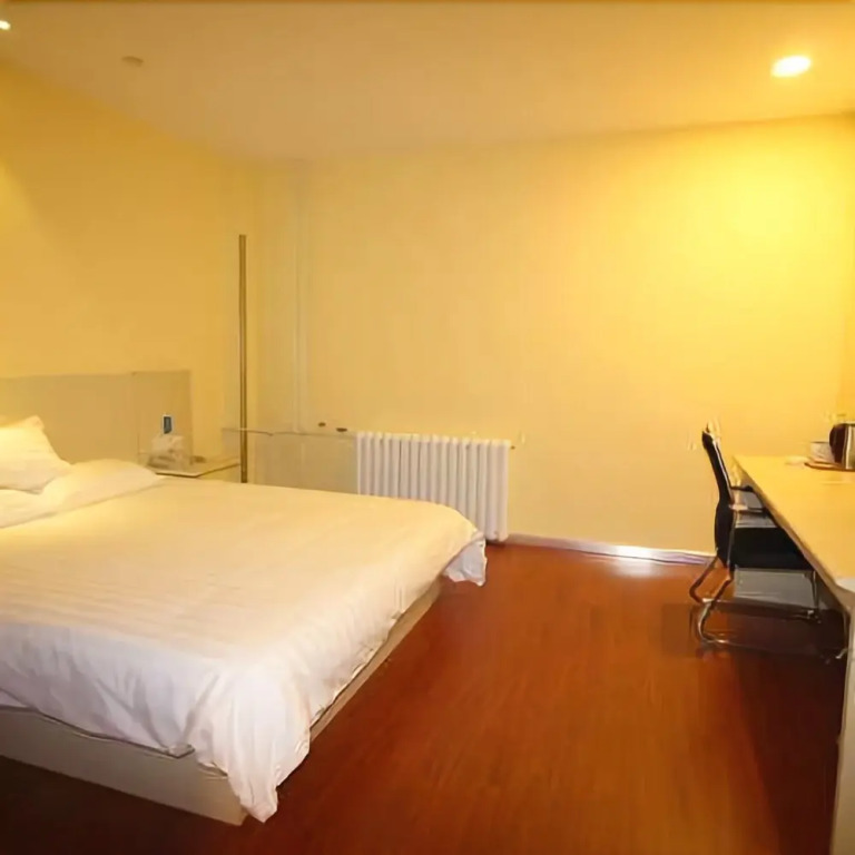 Hanting Hotel