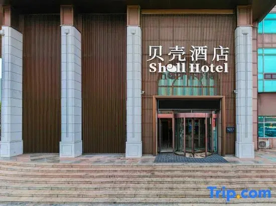 ShellHotel