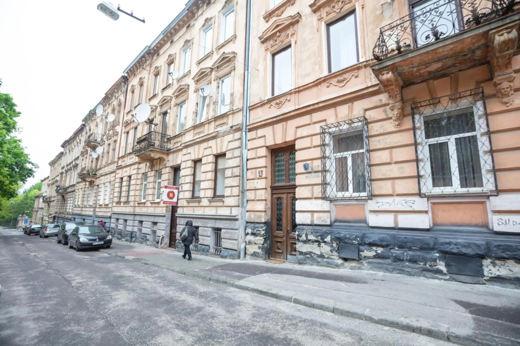 Old City House