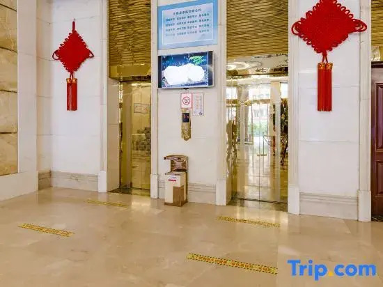 Shengfei International Hotel