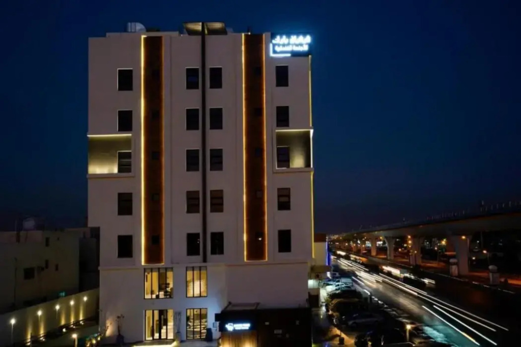Vivian Park Al Rawabi