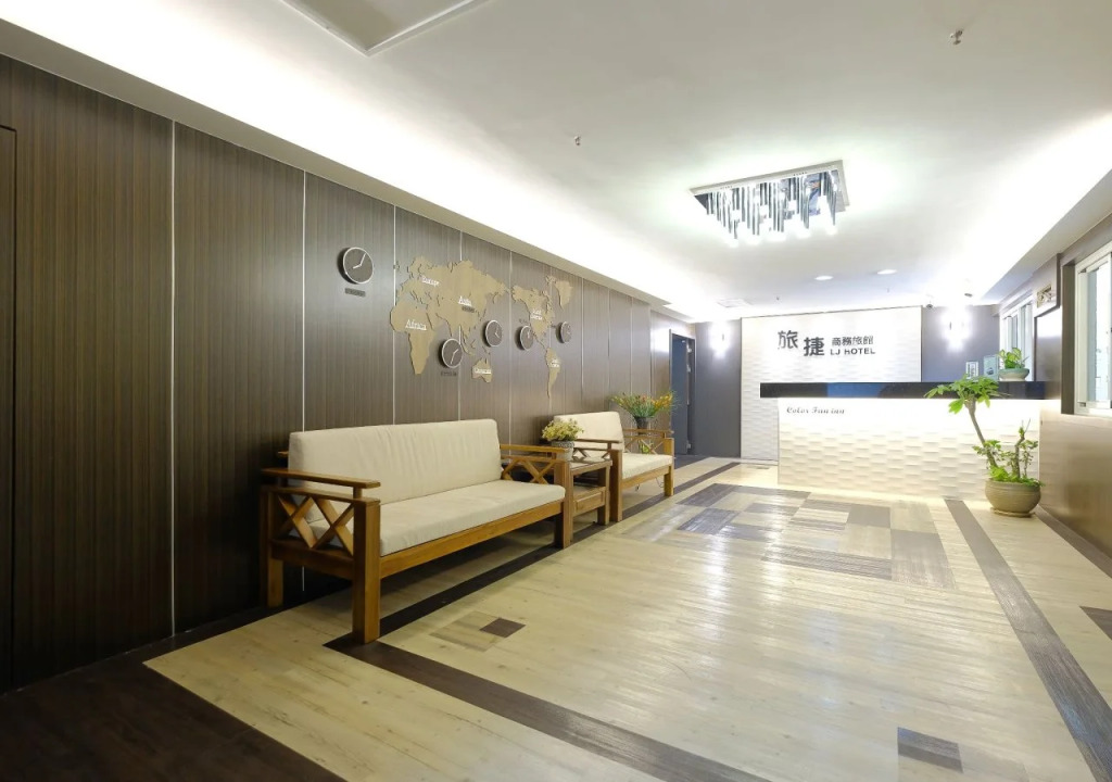 Lyu Jie Business Hotel