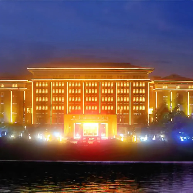 Jinfu International Hotel