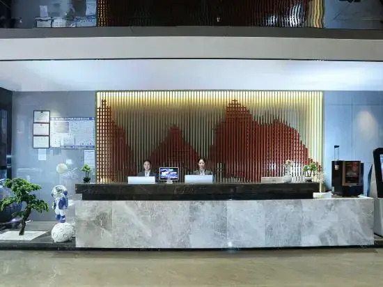Jintan Hotel (Tongren High Speed Rail Station Store)