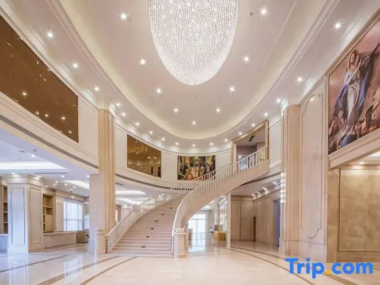 Vienna International Hotel