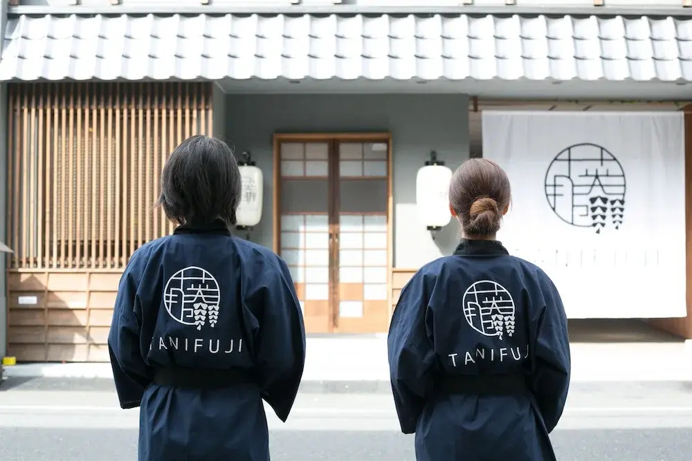 Asakusa Ryokan Tanifuji