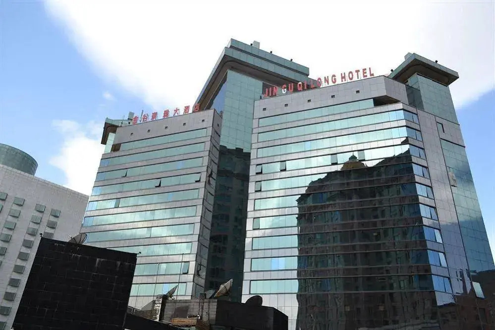 Jingu Qilong Hotel Beijing