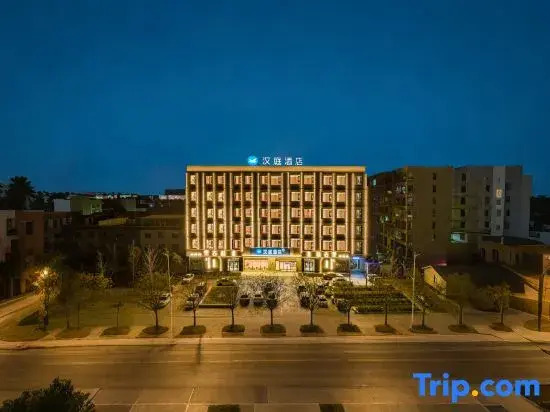 HanTing Hotel (Jiaozuo Wen County Sima Street)