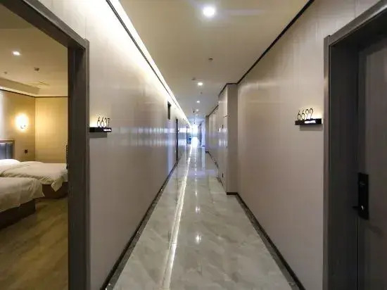 Holiday Inn Yuejing Wuhu