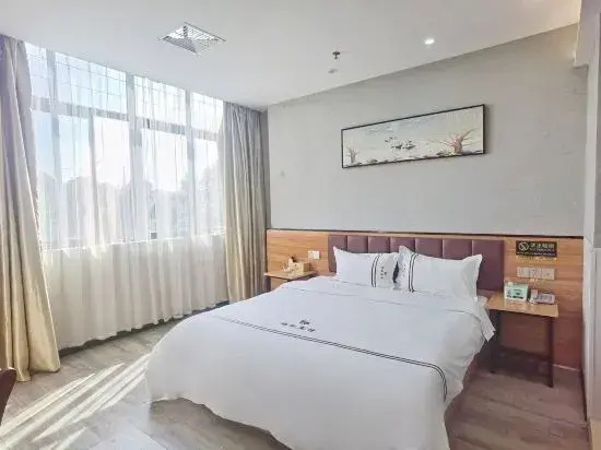 Ji'an Xianghe Hotel