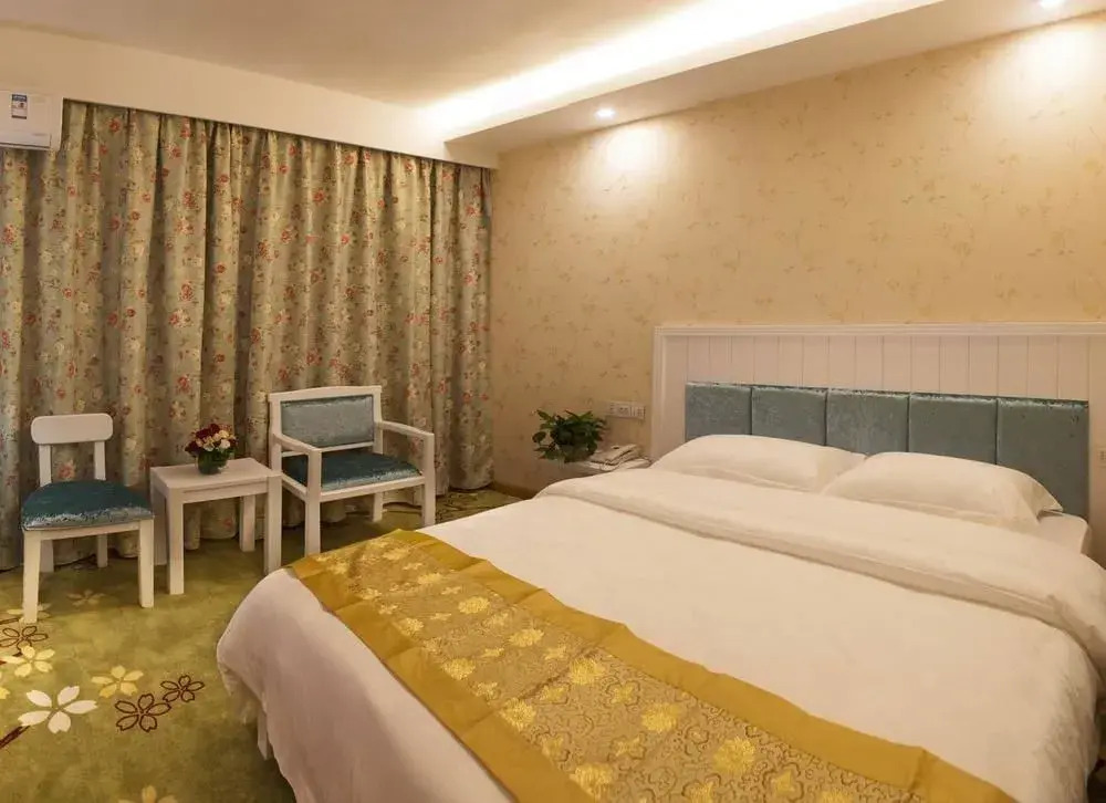 Jinyi Holiday Hotel