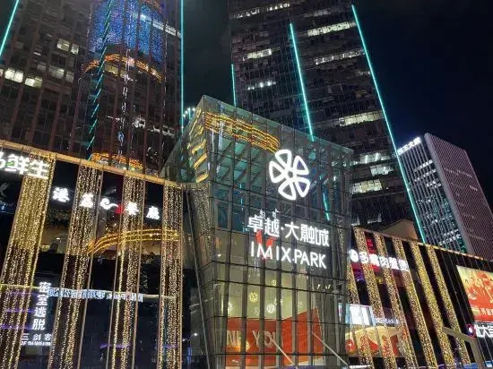 Baiyan Light Luxury Apartment (Central Business District Wanda CBD Branch)