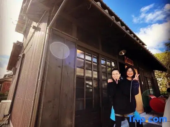 Kishida House