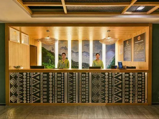 TRUE GO Hotel (Beijing Happy Valley Subway Station)