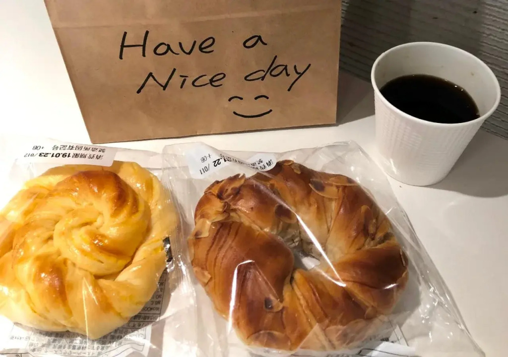 ibis Styles Kyoto Station