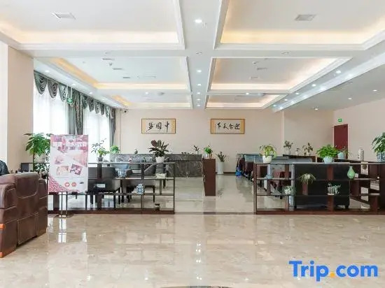 Yin He Hotel